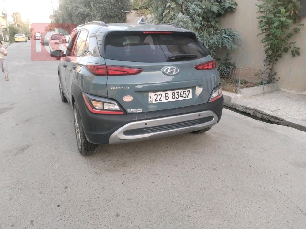 هيونداي كونا